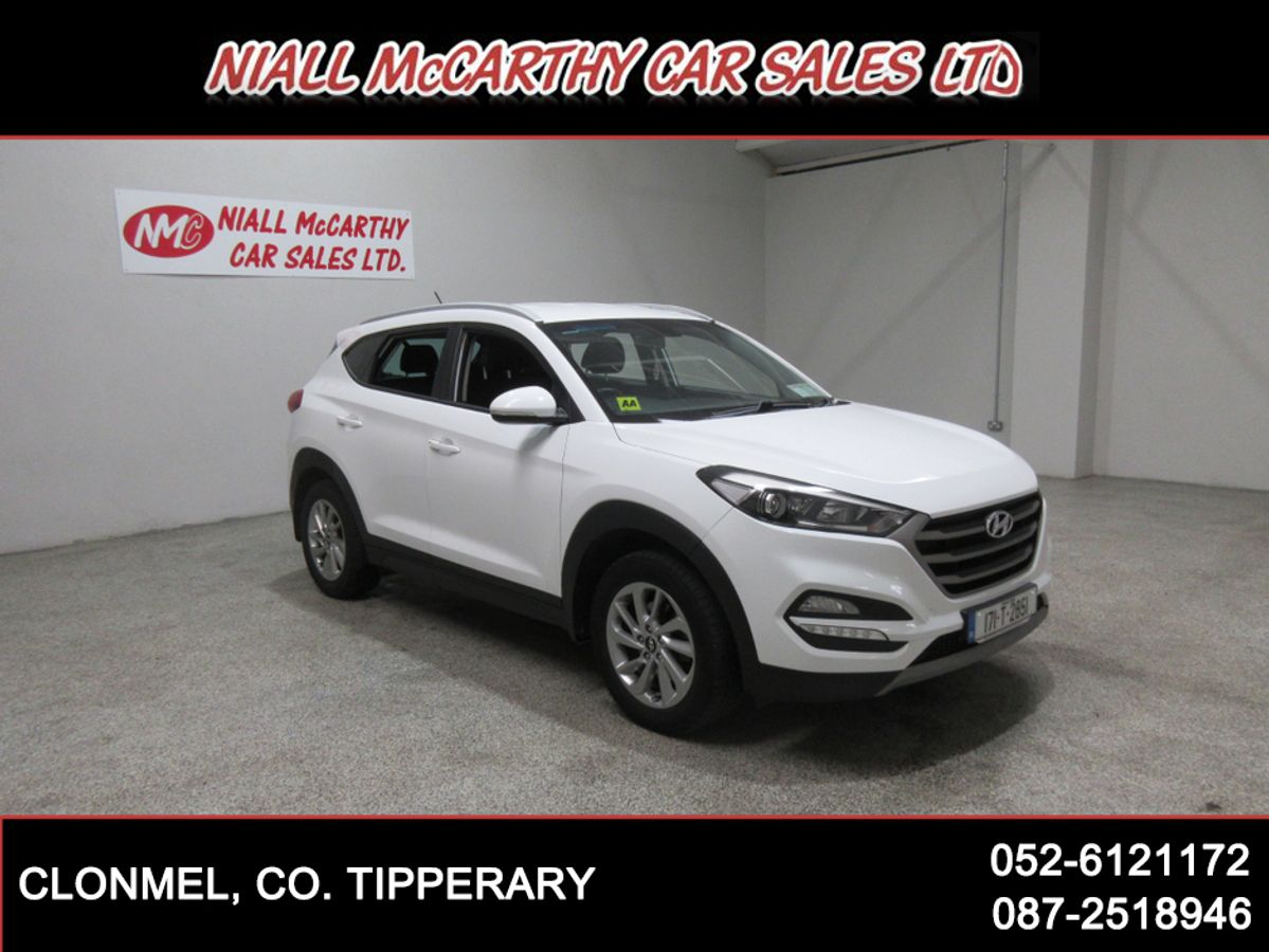 Used Hyundai Tucson 2017 in Tipperary