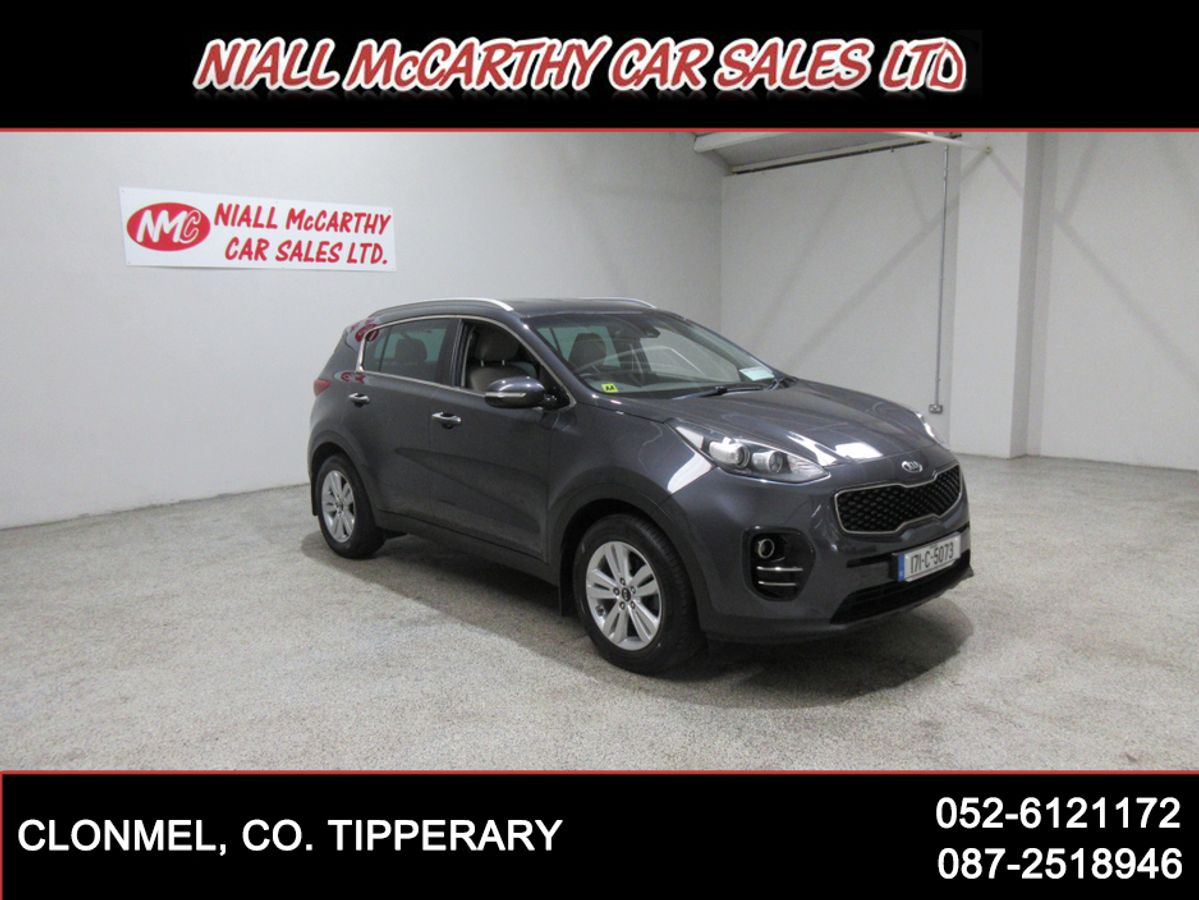 Used Kia Sportage 2017 in Tipperary