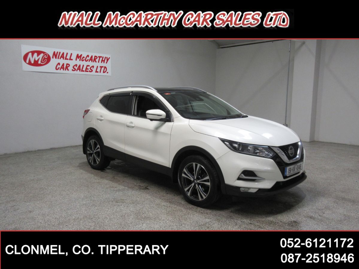 Used Nissan Qashqai 2019 in Tipperary