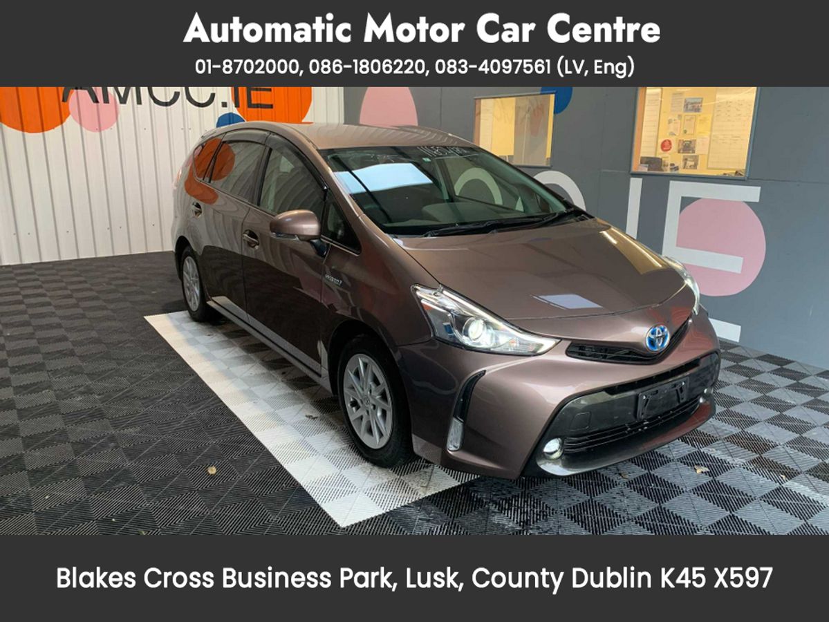 Used Toyota Prius 2017 in Dublin