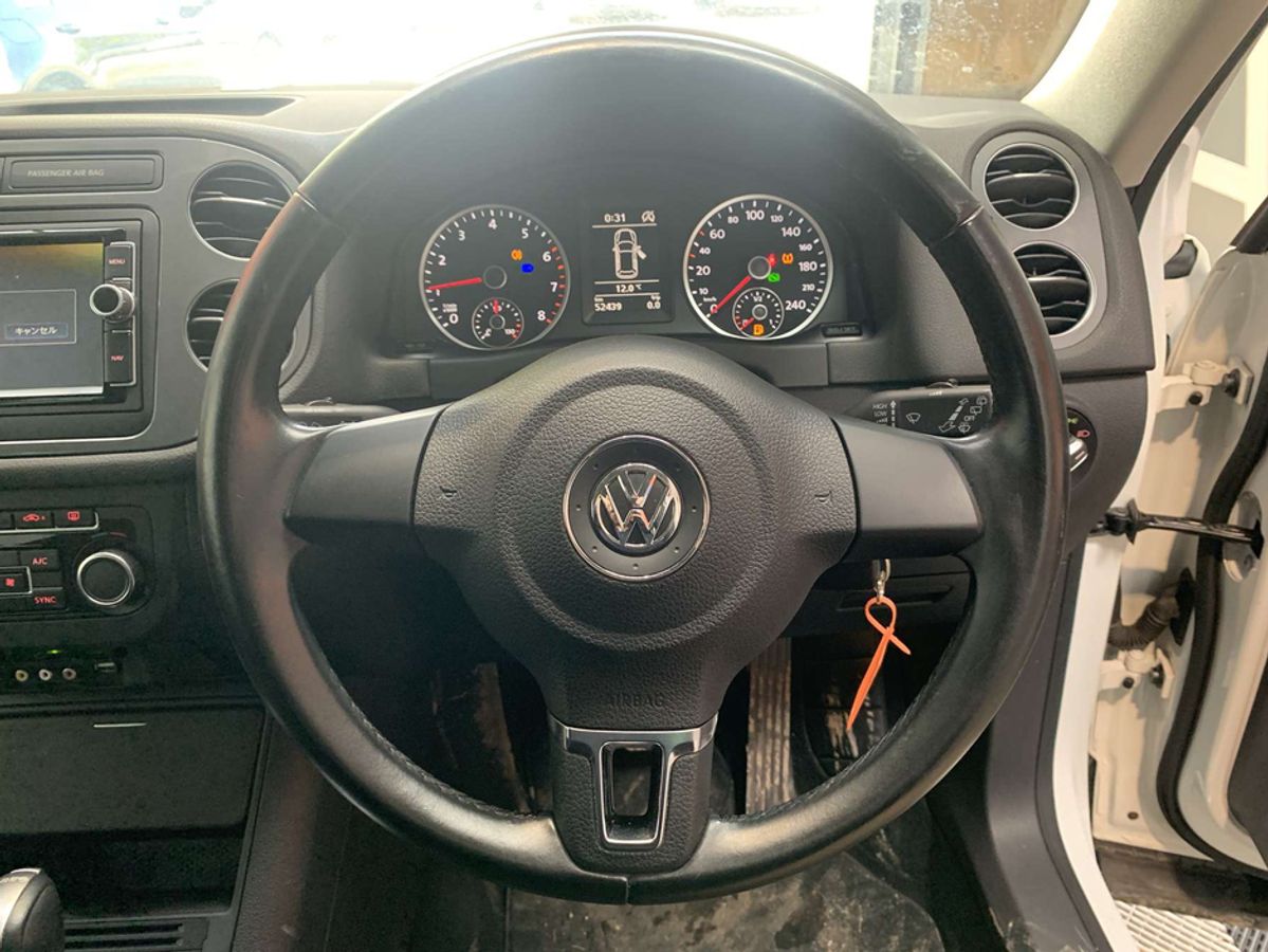 Used Volkswagen Tiguan 2014 in Dublin