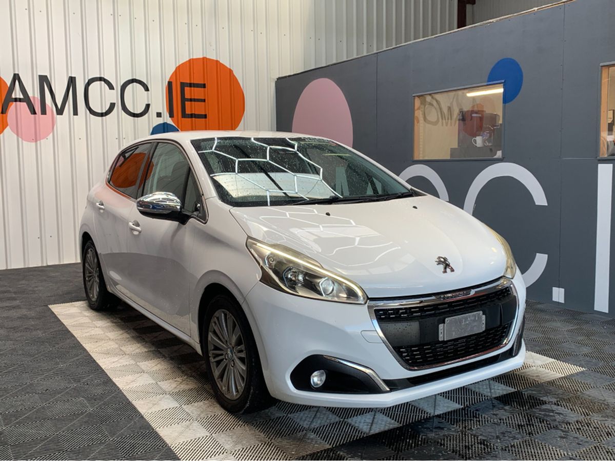 Used Peugeot 208 2015 in Dublin