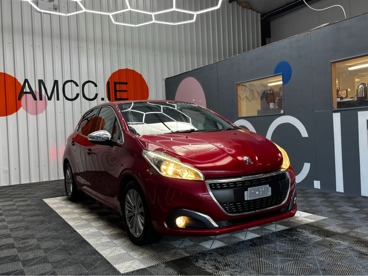 Used Peugeot 208 2016 in Dublin