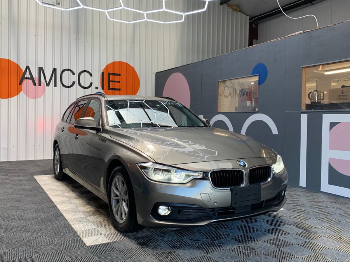 Used BMW 3 Series 2017 in Dublin