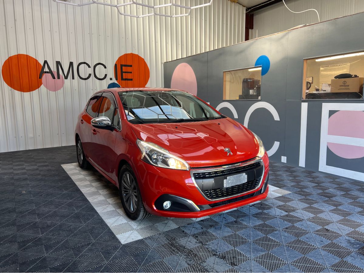 Used Peugeot 208 2016 in Dublin