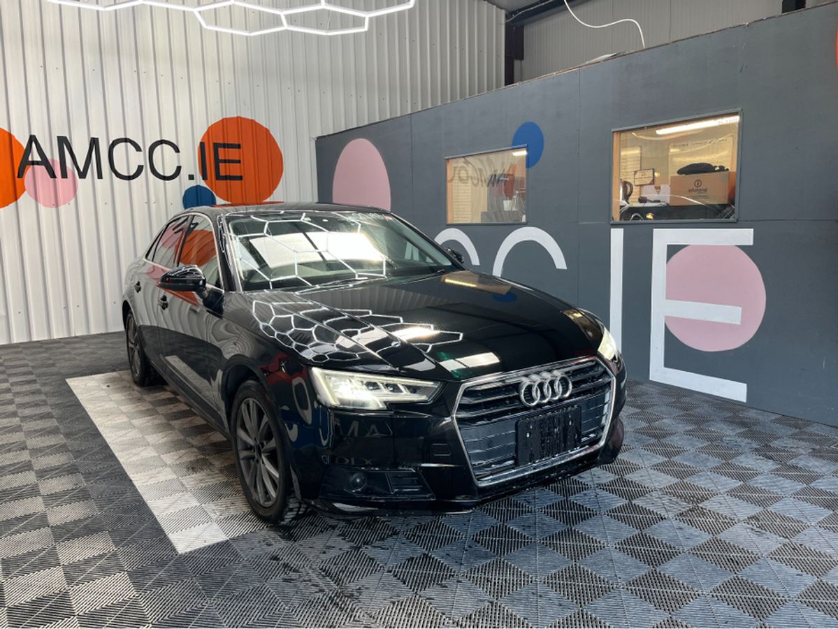 Used Audi A4 2016 in Dublin