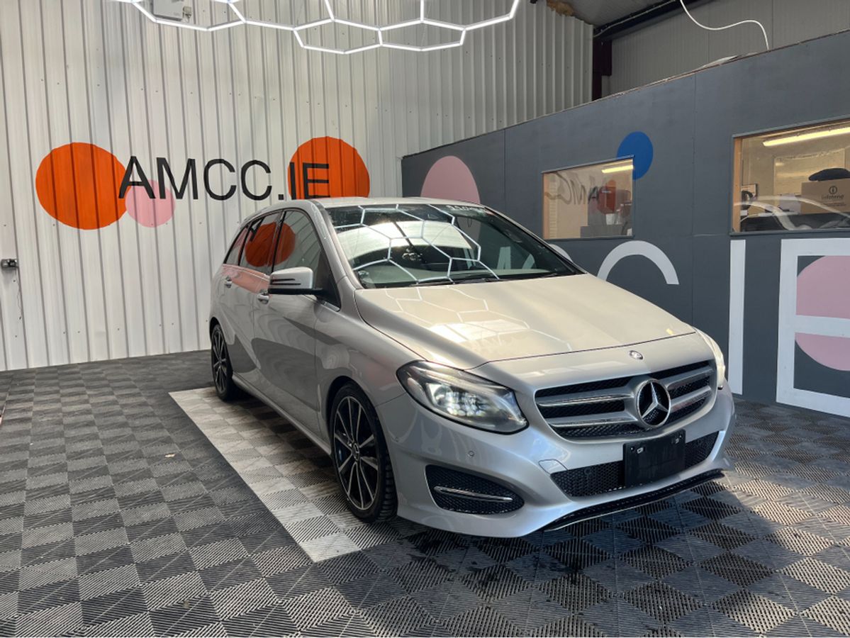 Used Mercedes-Benz B-Class 2015 in Dublin