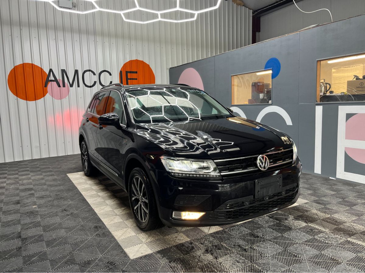 Used Volkswagen Tiguan 2017 in Dublin