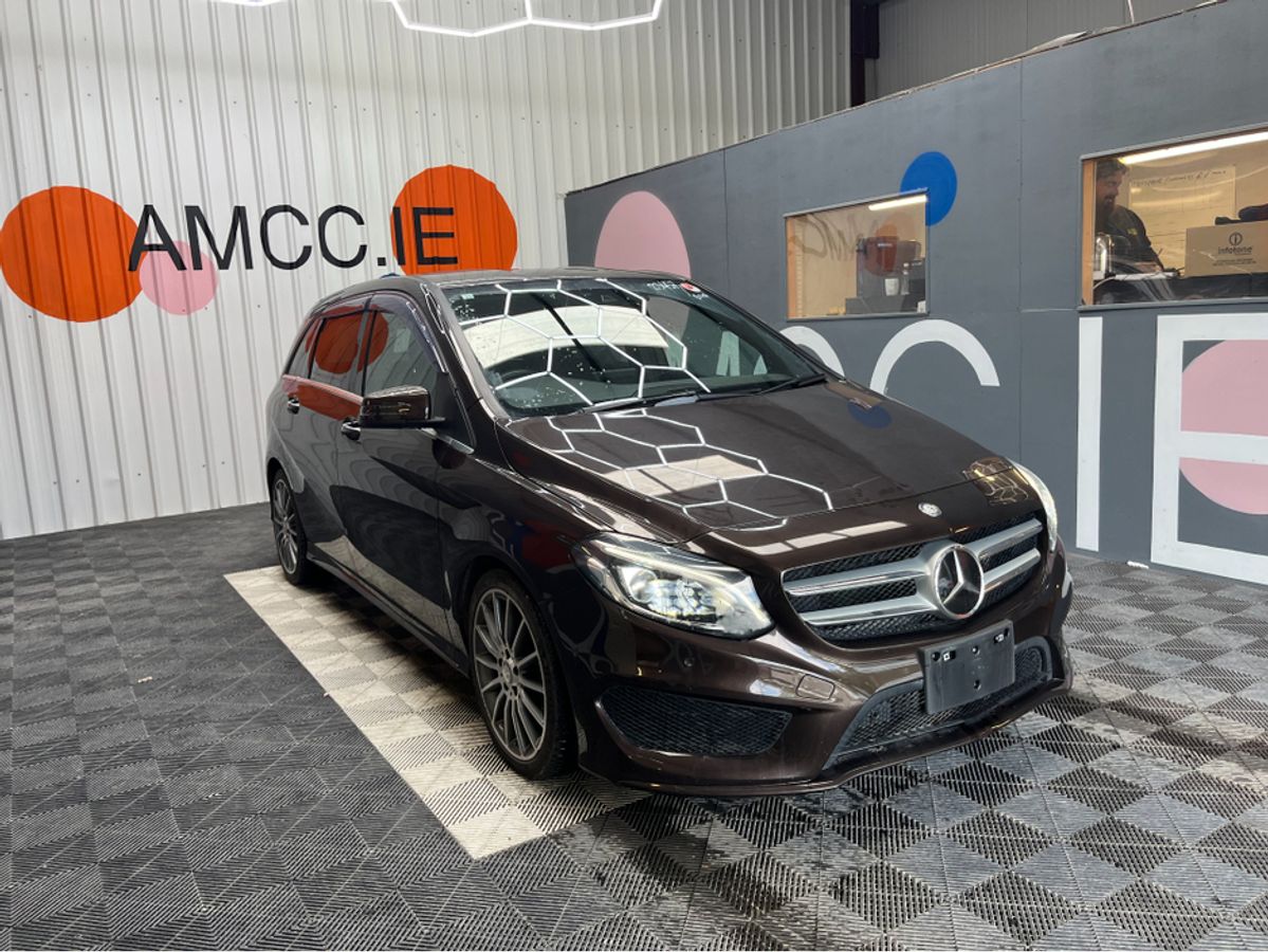 Used Mercedes-Benz B-Class 2016 in Dublin