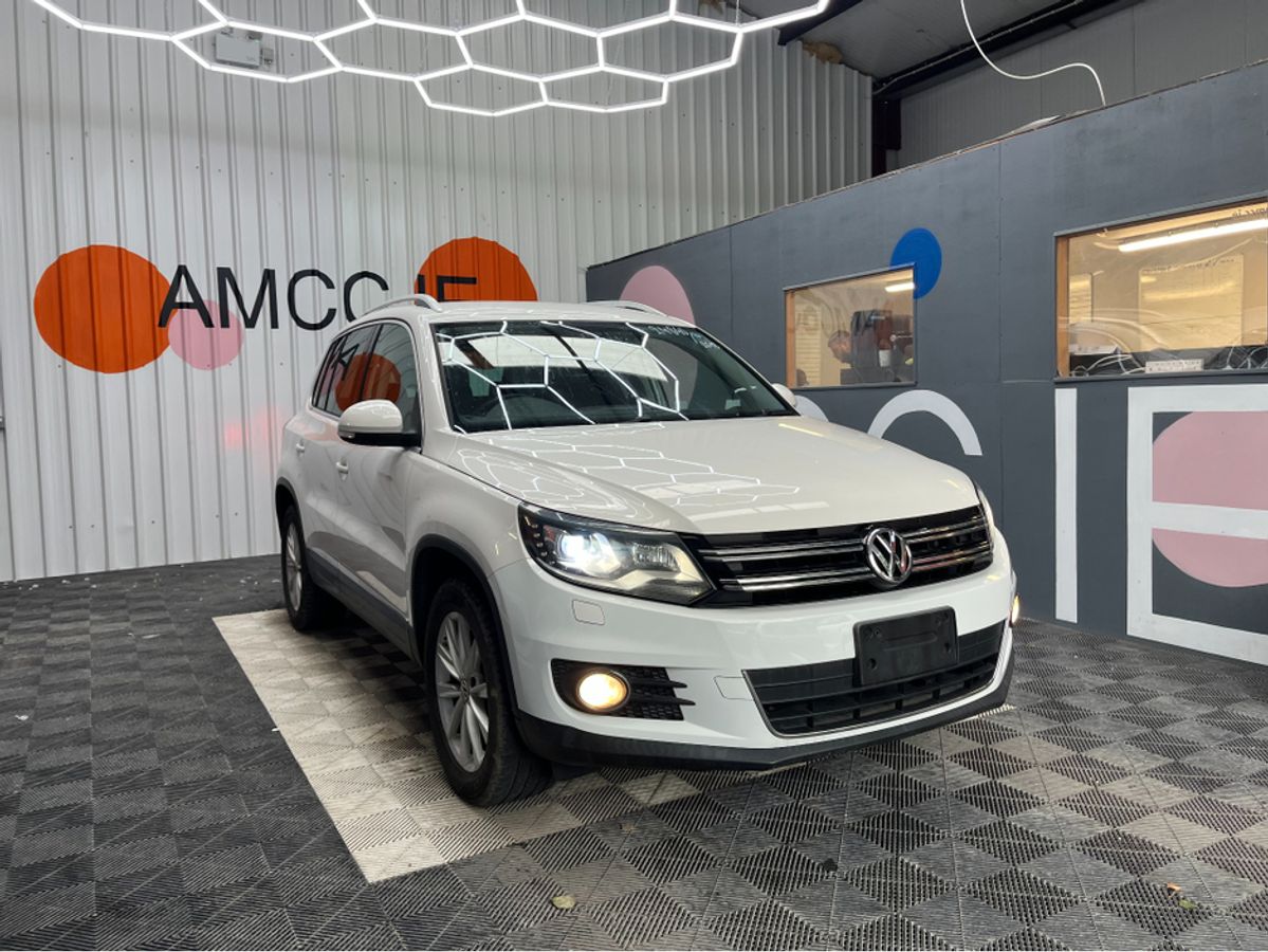 Used Volkswagen Tiguan 2013 in Dublin