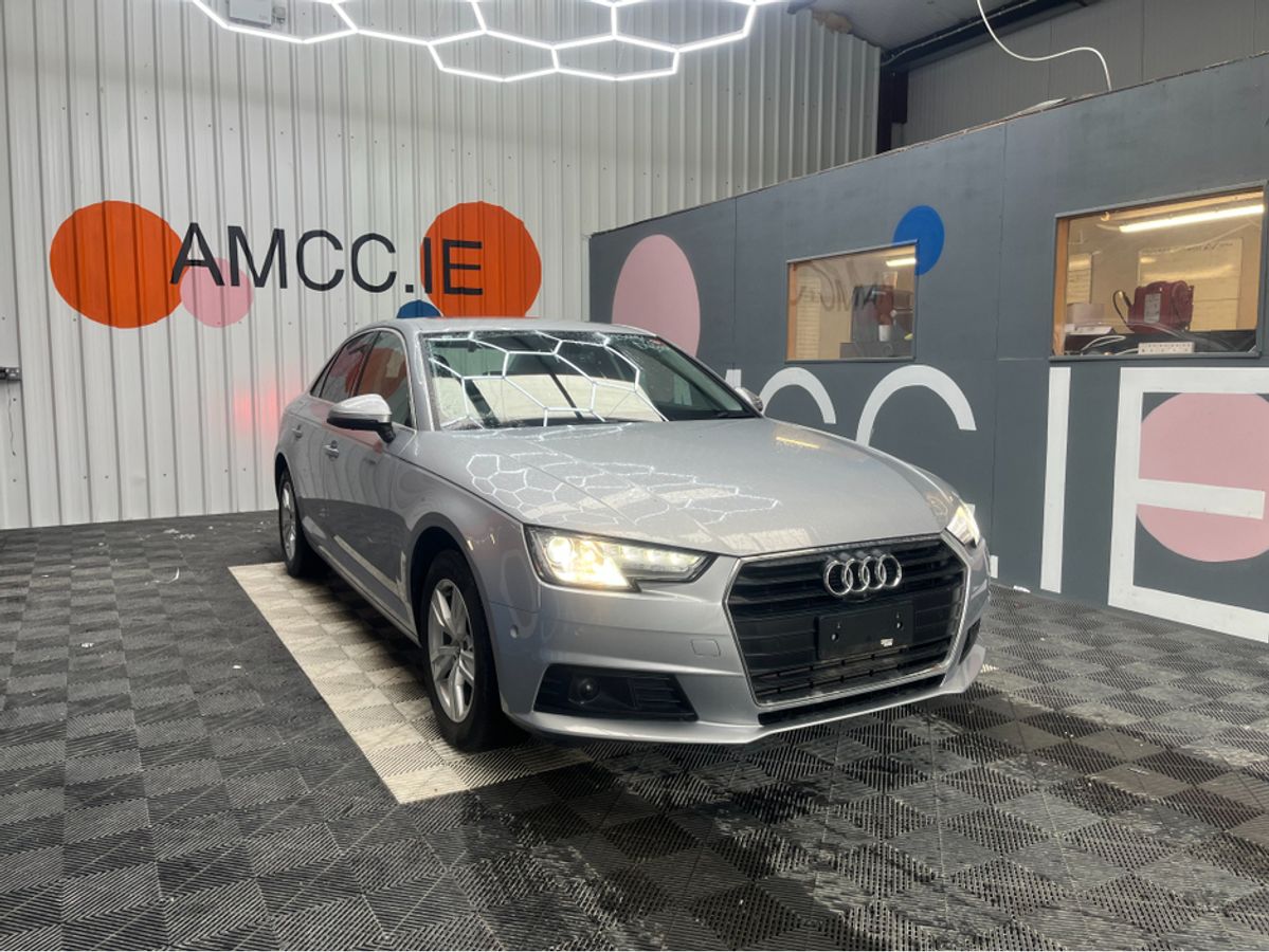 Used Audi A4 2016 in Dublin