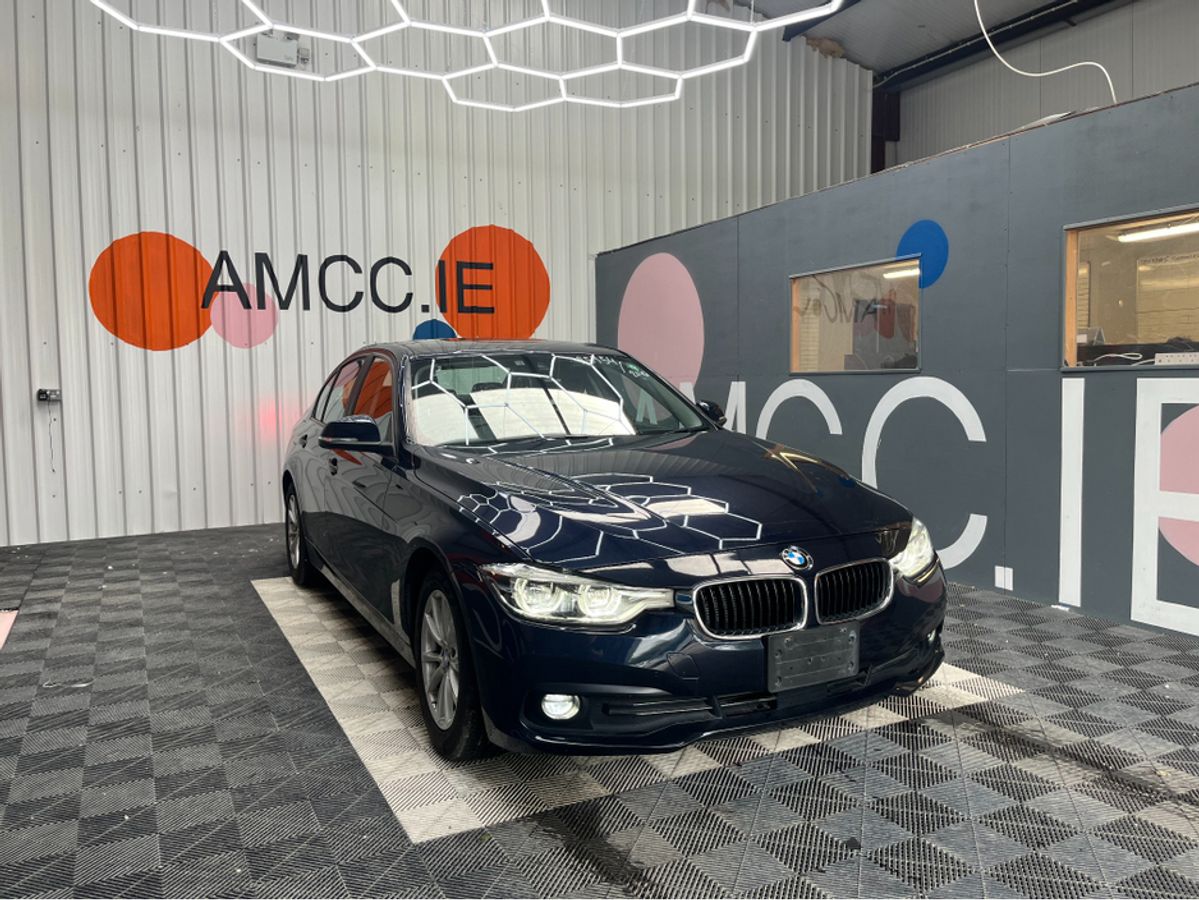 Used BMW 3 Series 2016 in Dublin