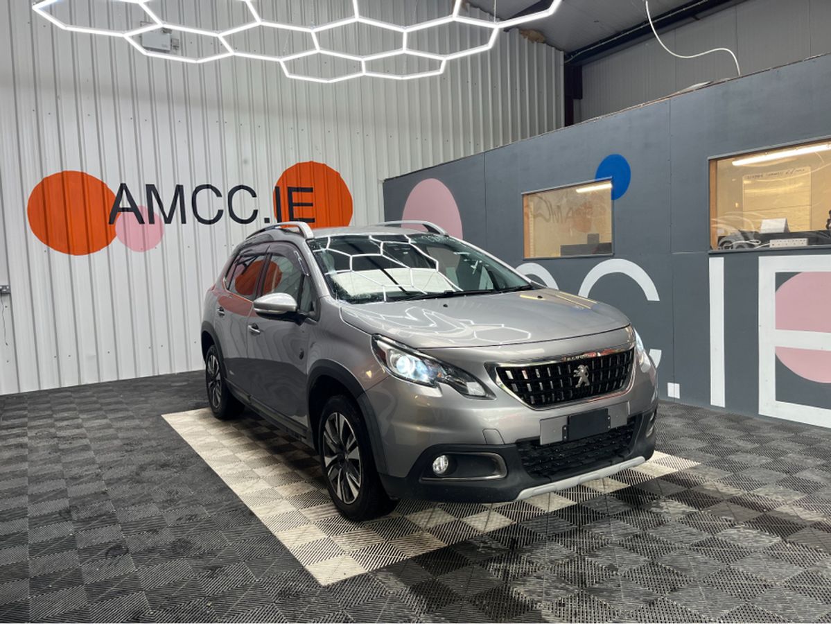 Used Peugeot 2008 2020 in Dublin