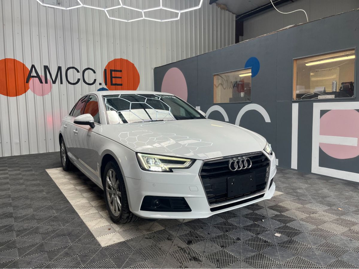 Used Audi A4 2016 in Dublin