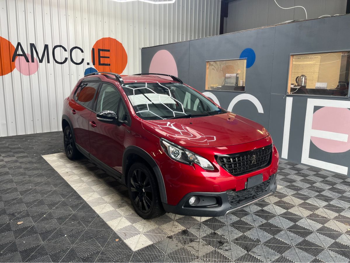 Used Peugeot 2008 2020 in Dublin