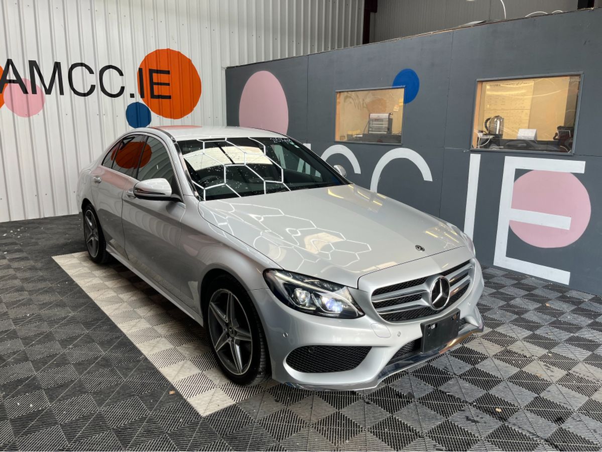 Used Mercedes-Benz C-Class 2018 in Dublin