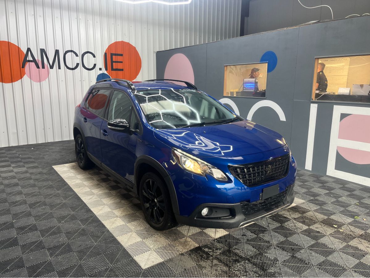 Used Peugeot 2008 2020 in Dublin