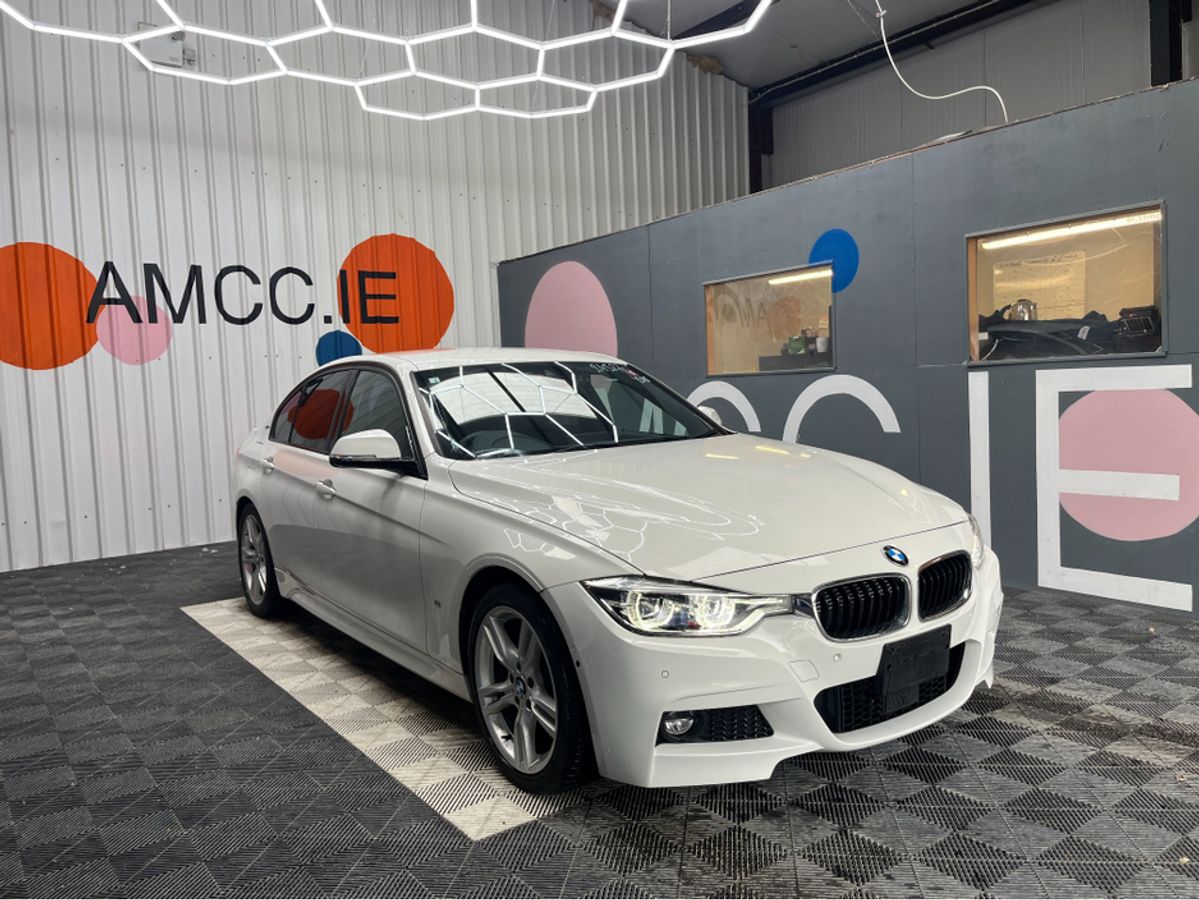 Used BMW 3 Series 2018 in Dublin