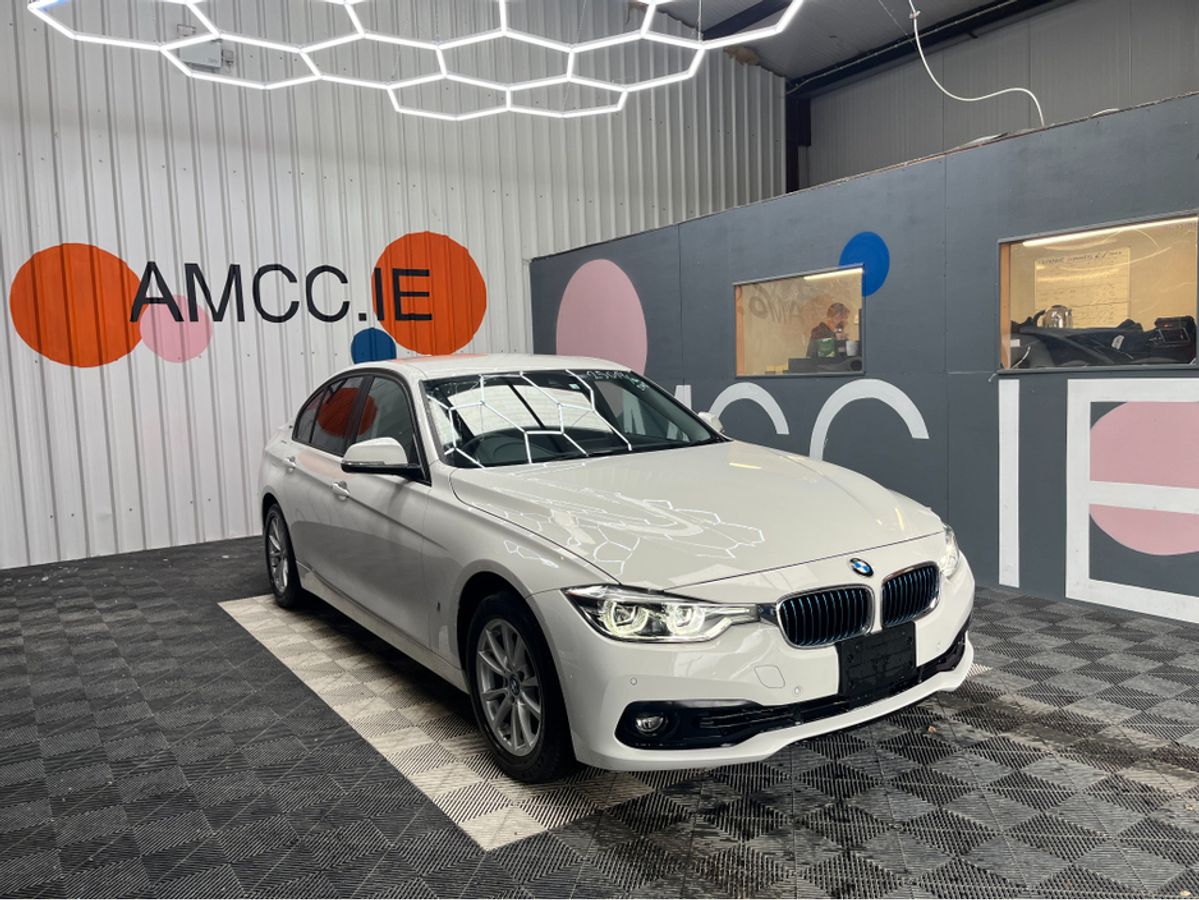 Used BMW 3 Series 2018 in Dublin
