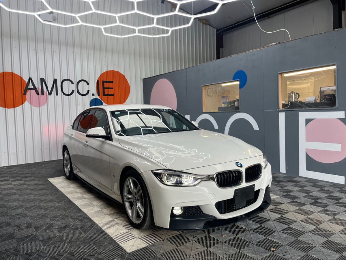 Used BMW 3 Series 2017 in Dublin