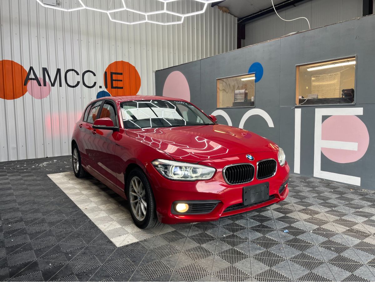Used BMW 1 Series 2016 in Dublin
