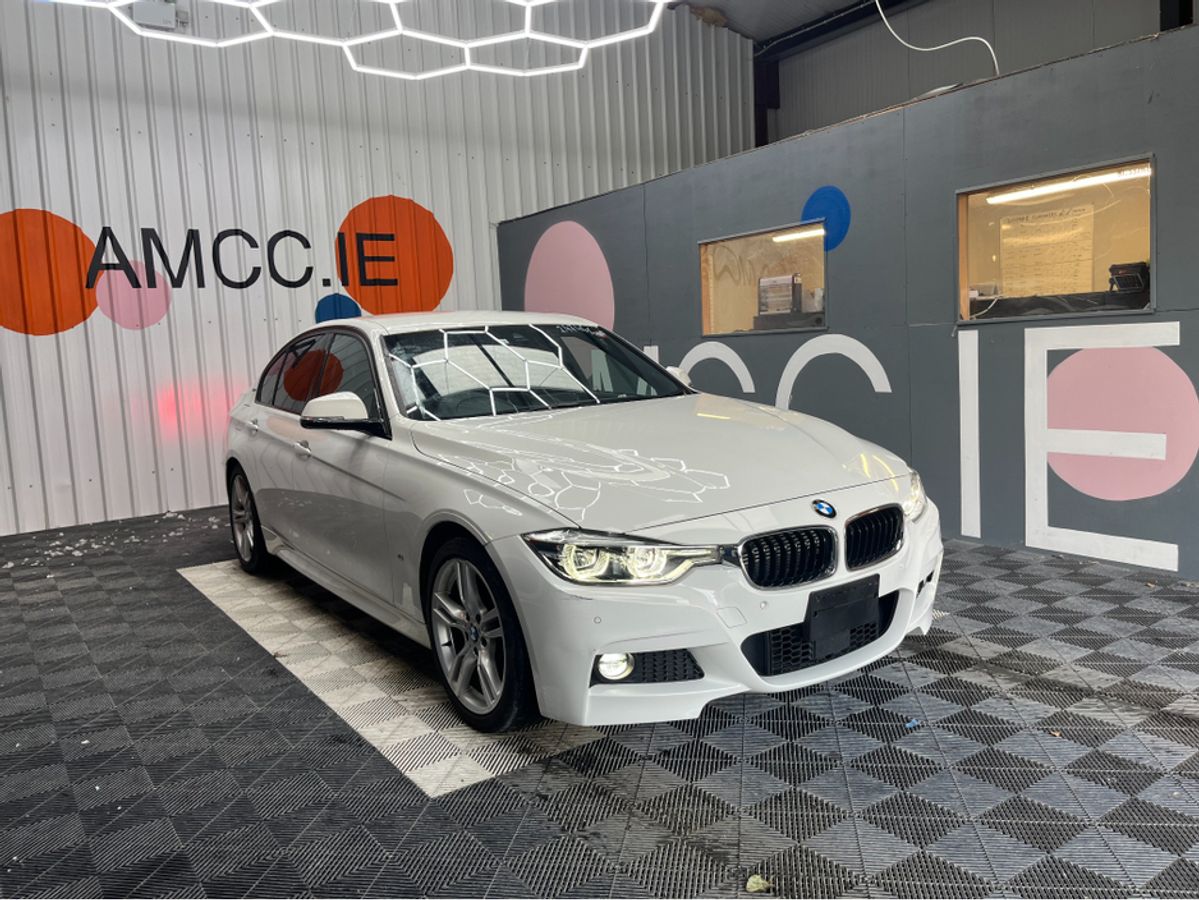 Used BMW 3 Series 2018 in Dublin