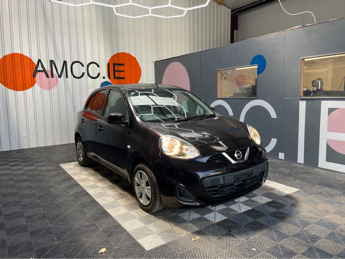 Used Nissan March 2021 in Dublin