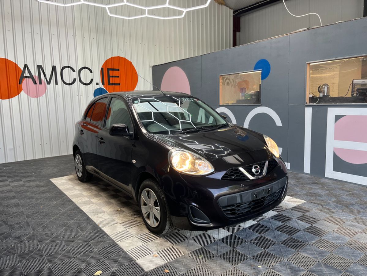 Used Nissan March 2021 in Dublin