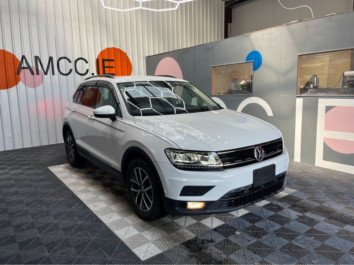Used Volkswagen Tiguan 2020 in Dublin