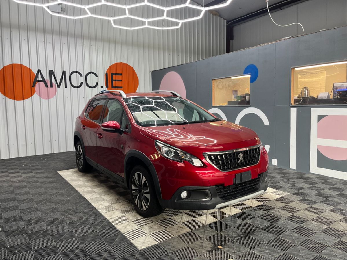 Used Peugeot 2008 2020 in Dublin