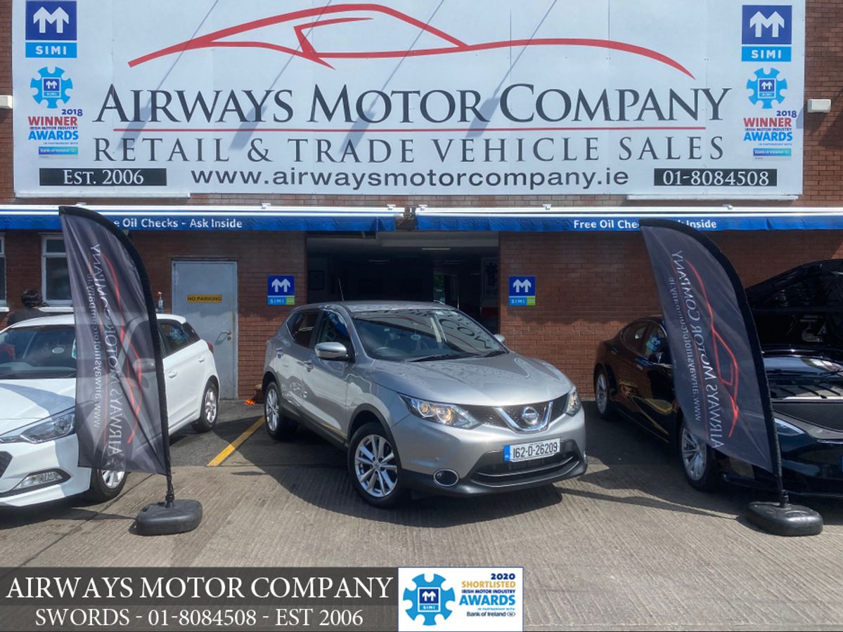 Used Nissan Qashqai 2016 in Dublin