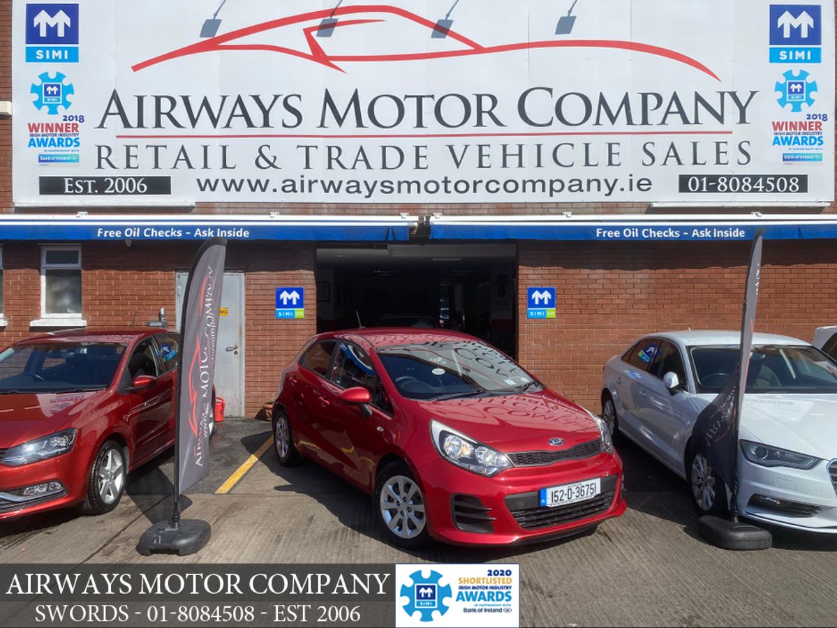 Used Kia Rio 2015 in Dublin