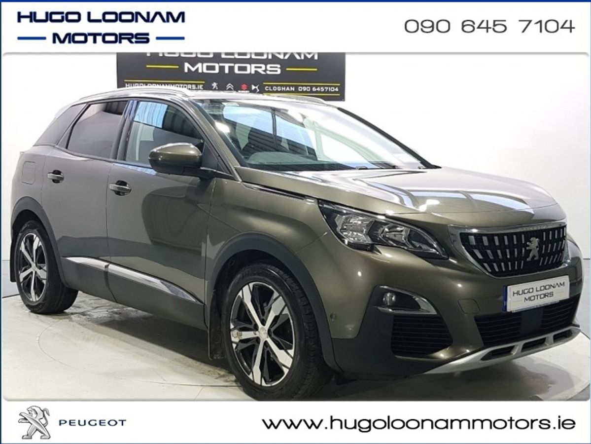 Used Peugeot 3008 2017 in Offaly