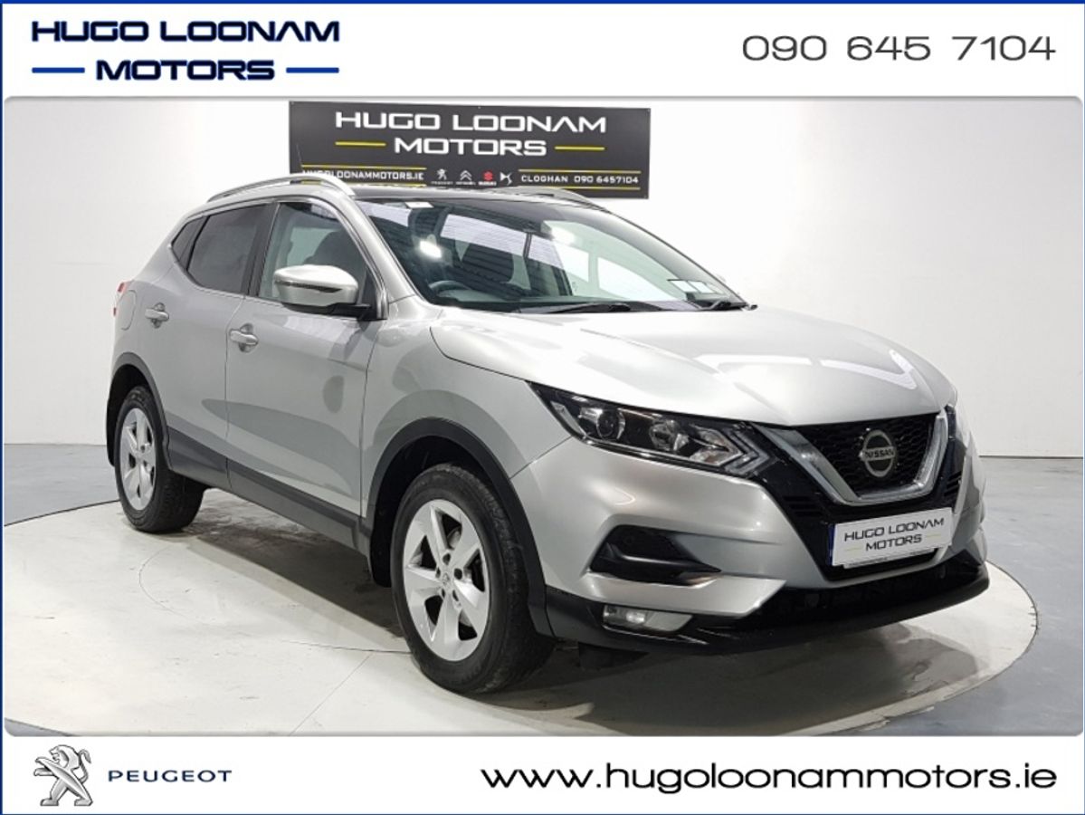 Used Nissan Qashqai 2021 in Offaly