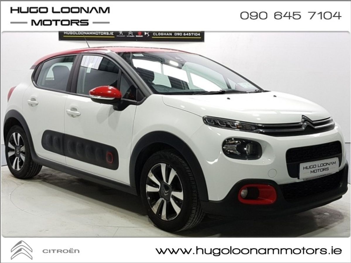 Used Citroen C3 2017 in Offaly