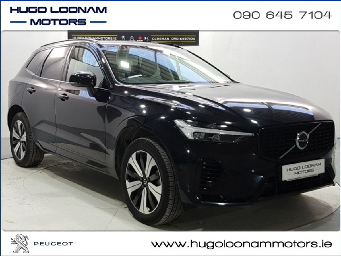Used Volvo XC60 2023 in Offaly