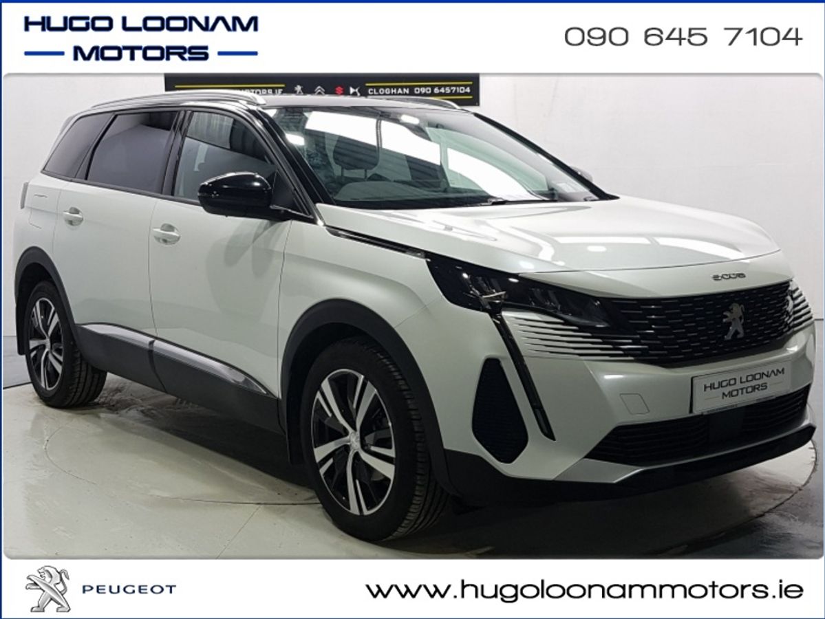 Used Peugeot 5008 2023 in Offaly