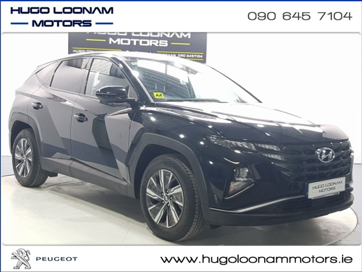 Used Hyundai Tucson 2021 in Offaly