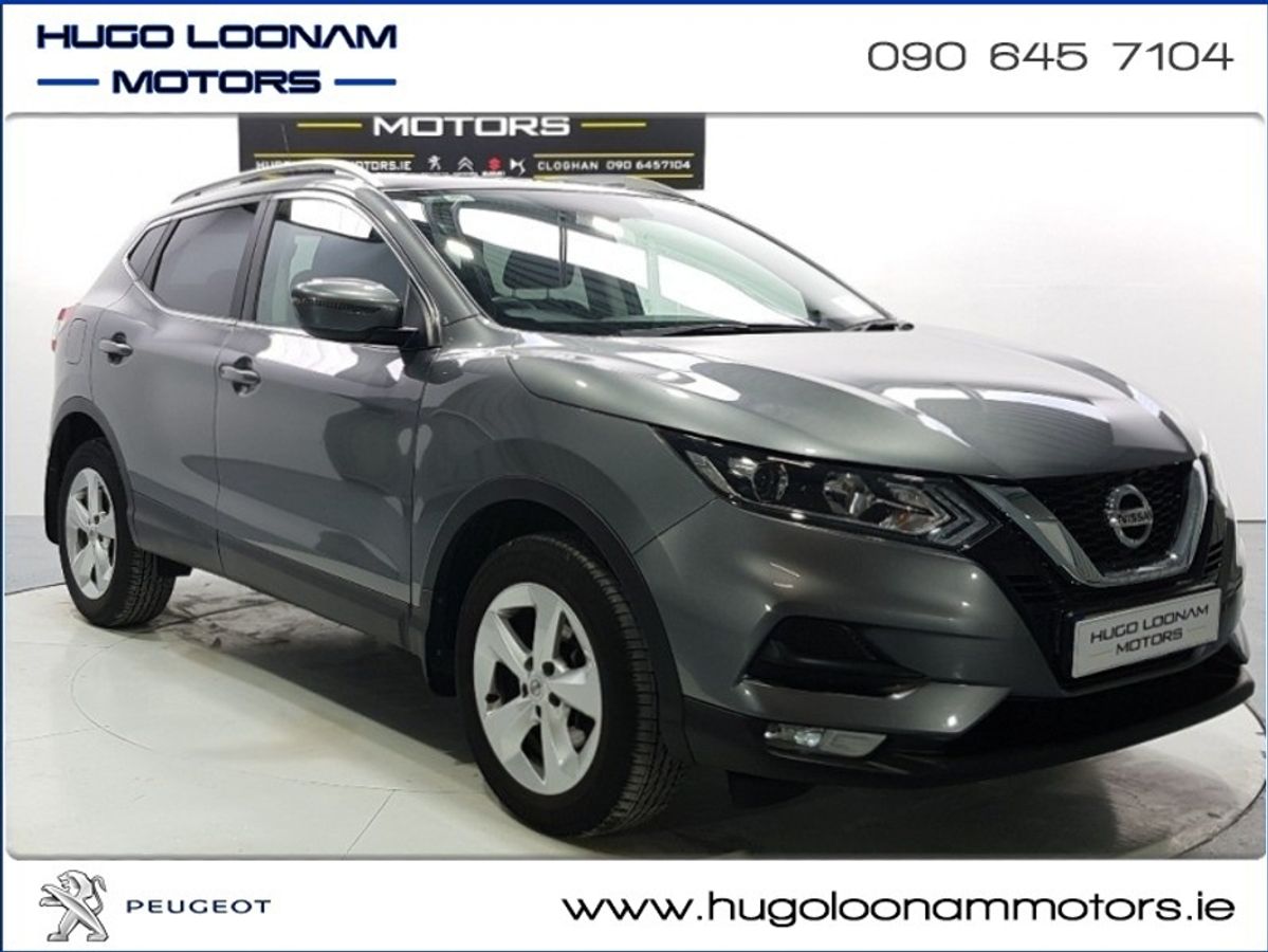 Used Nissan Qashqai 2018 in Offaly
