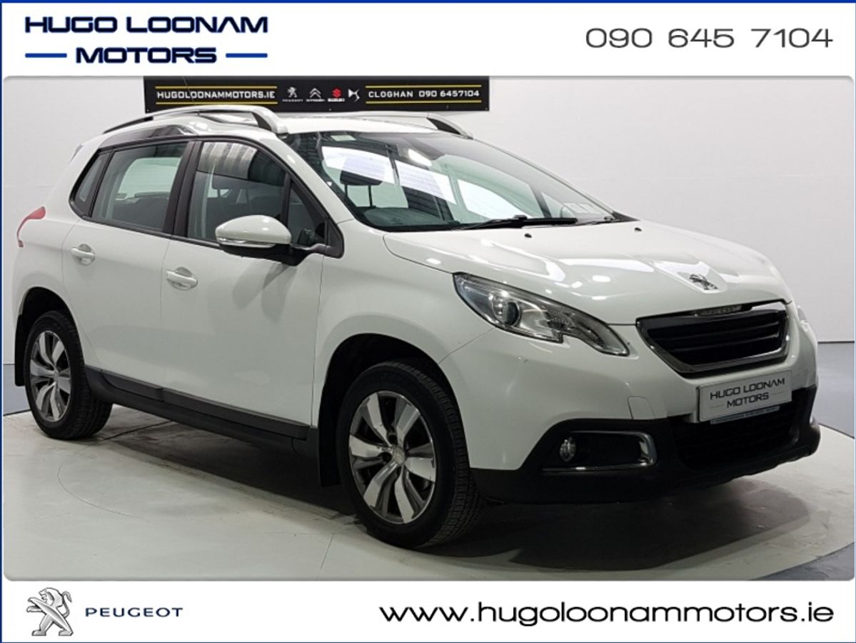 Used Peugeot 2008 2016 in Offaly