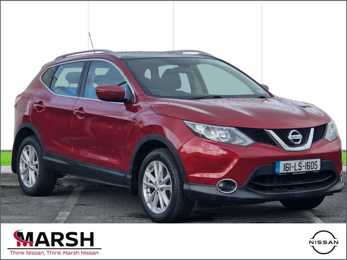 Used Nissan Qashqai 2016 in Offaly