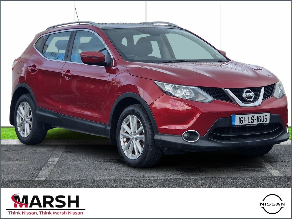 Used Nissan Qashqai 2016 in Offaly