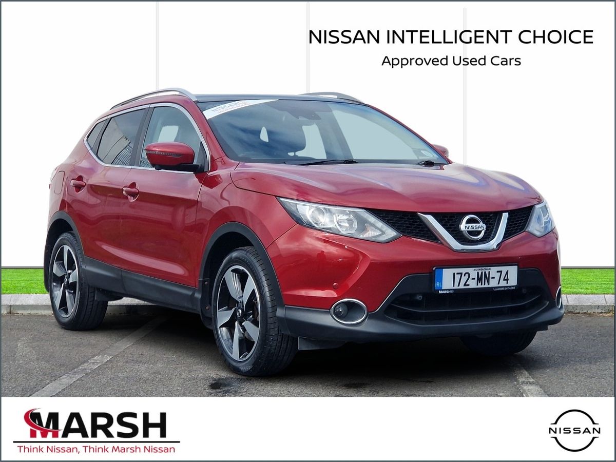 Used Nissan Qashqai 2017 in Offaly