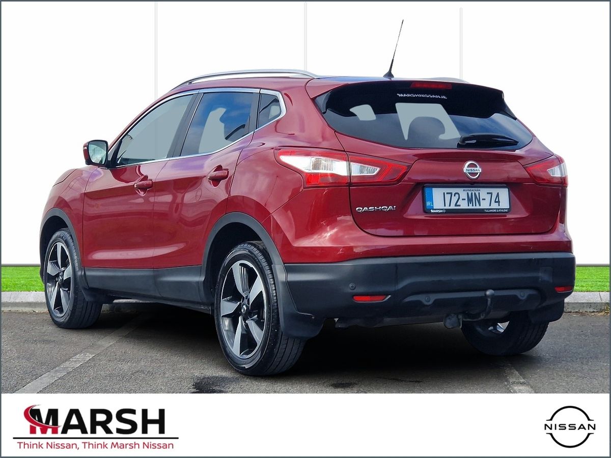 Used Nissan Qashqai 2017 in Offaly