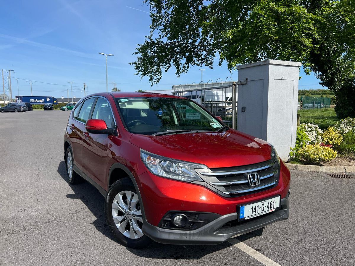 Used Honda CR-V 2014 in Laois