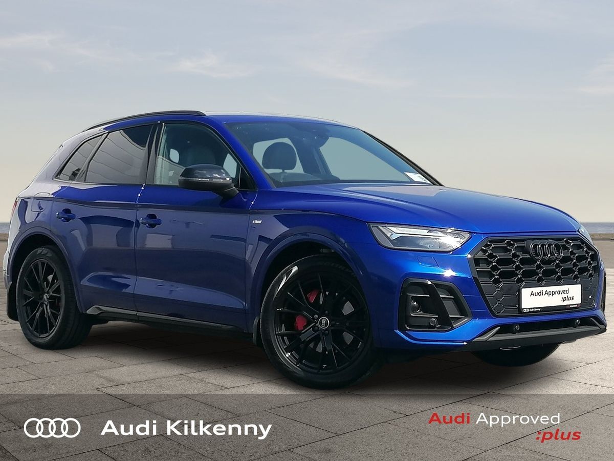 Used Audi Q5 2024 in Kilkenny