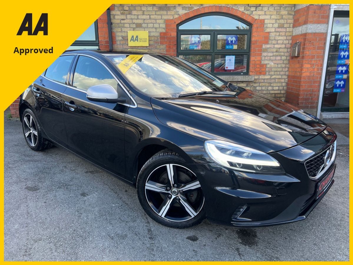 Used Volvo V40 2017 in Dublin
