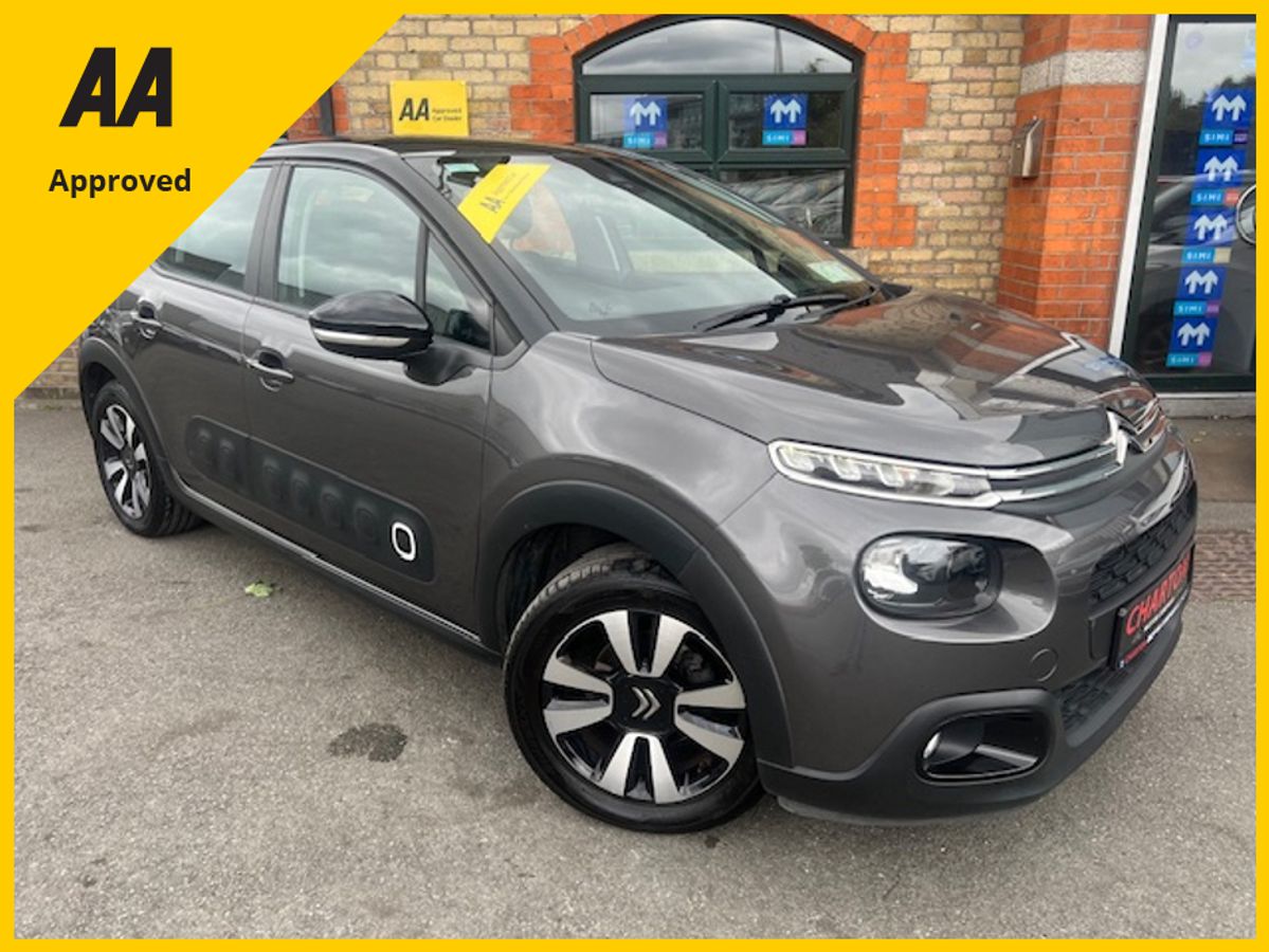 Used Citroen C3 2018 in Dublin
