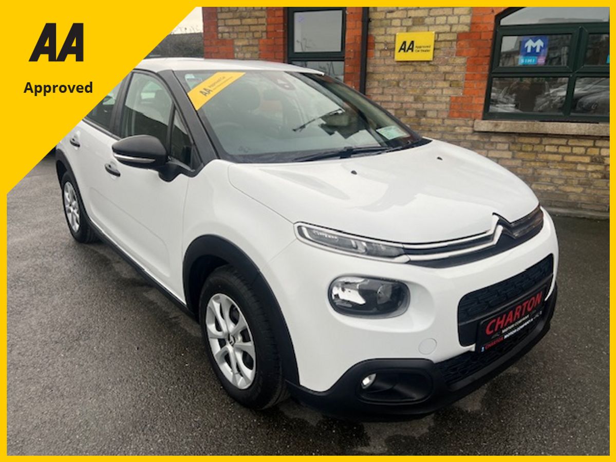 Used Citroen C3 2018 in Dublin