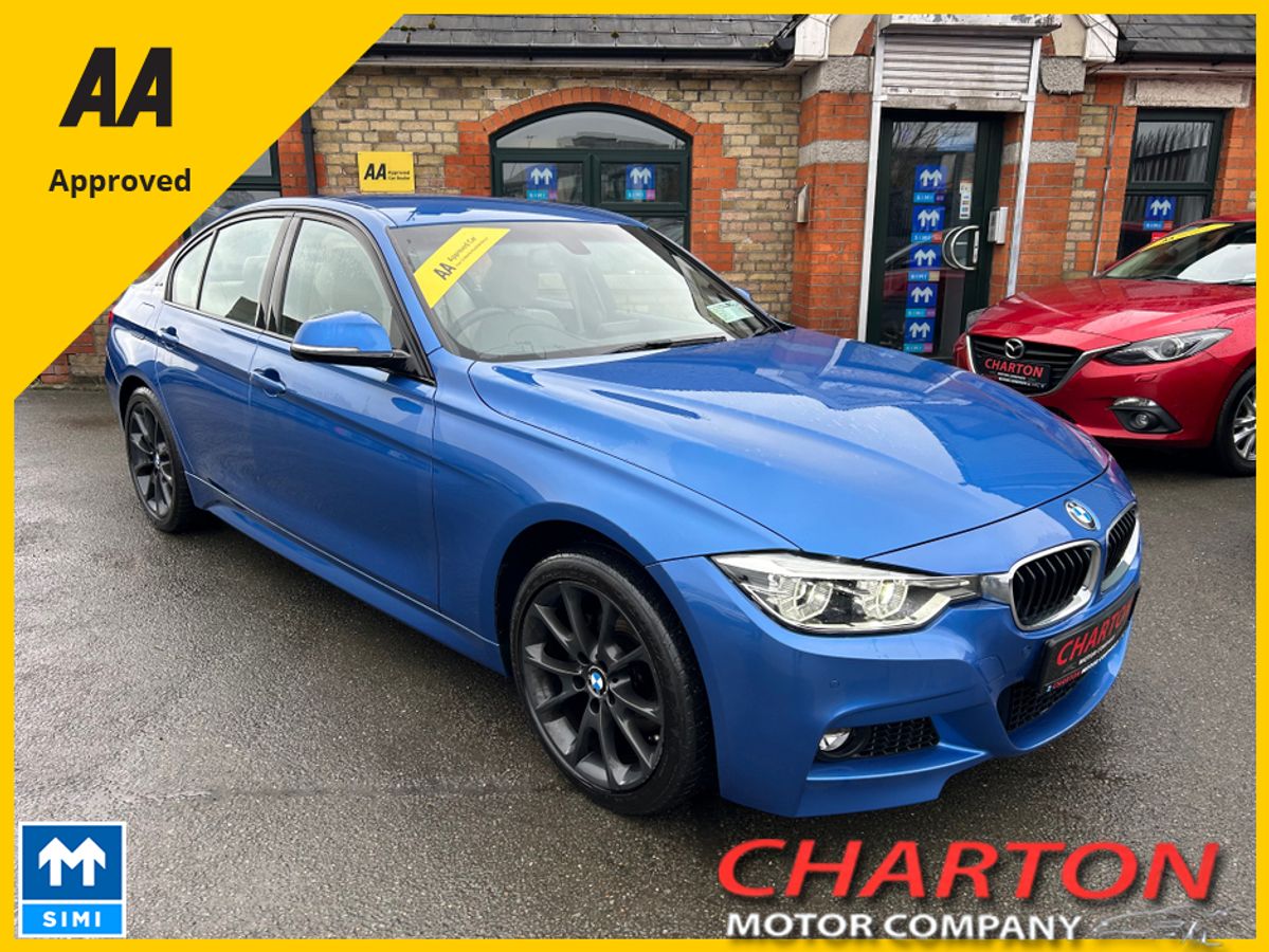 Used BMW 3 Series 2016 in Dublin